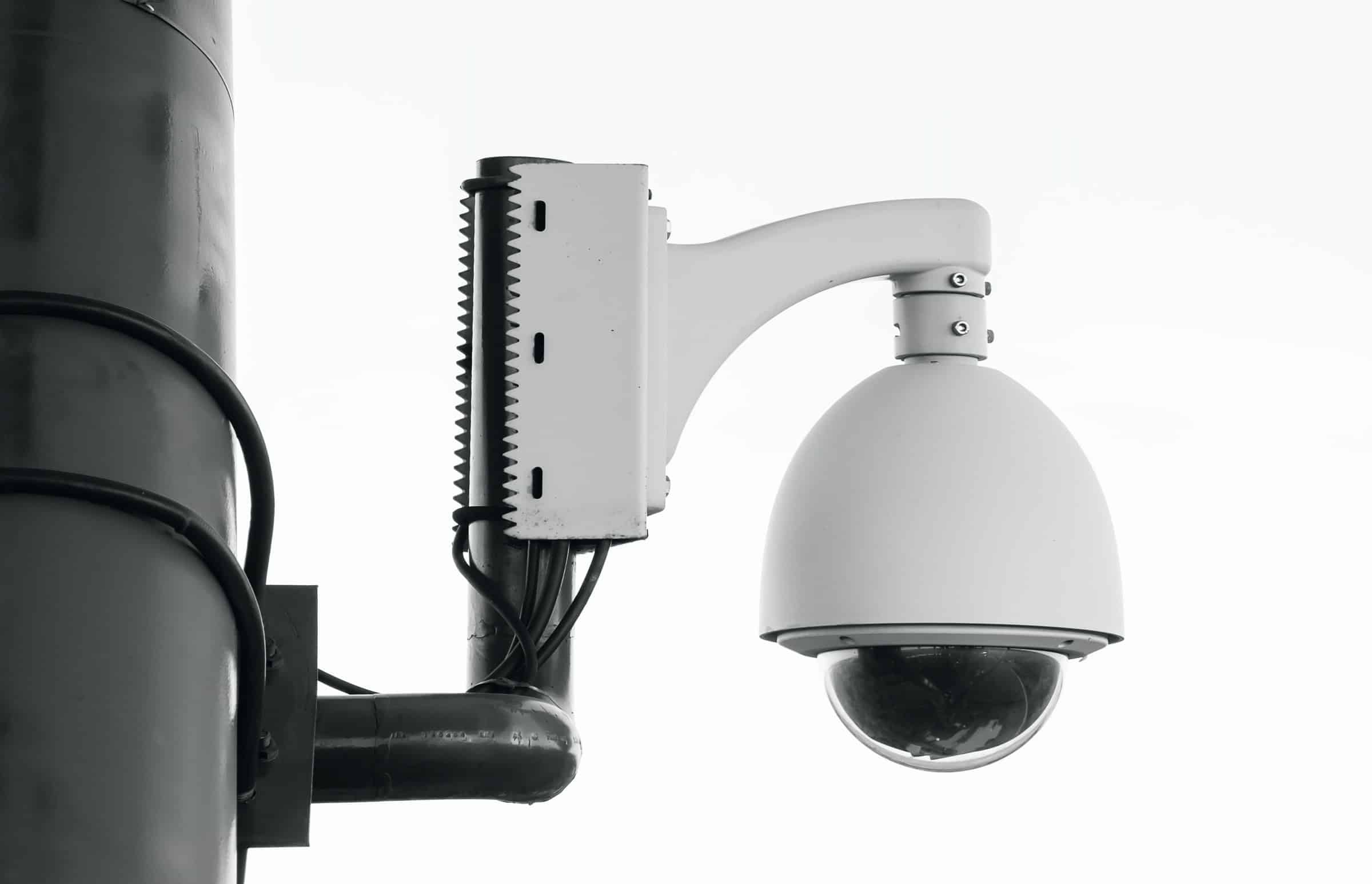 white-surveillance-camera